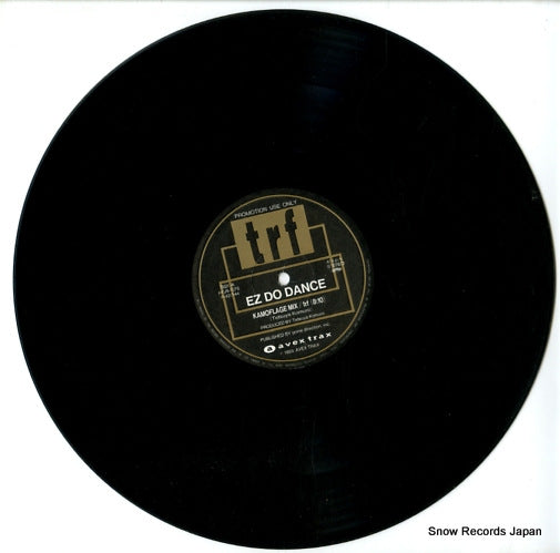 AVJS-1076 disc
