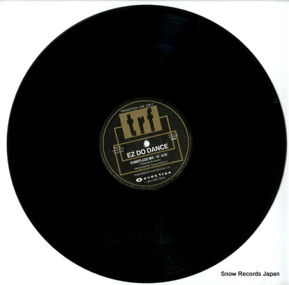 AVJS-1076 disc