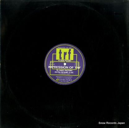 AVJS-1031 back cover