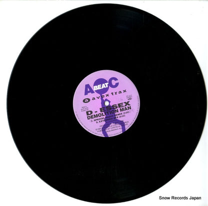 AVJT-2275 disc