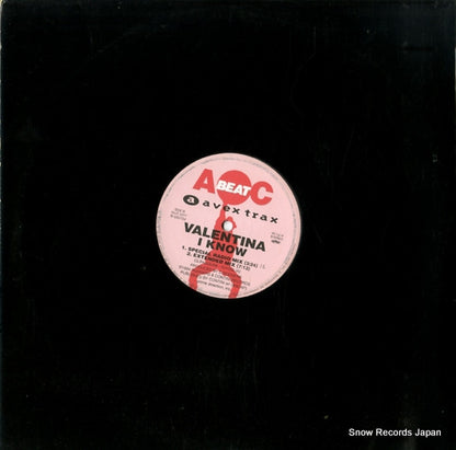 AVJT-2277 back cover