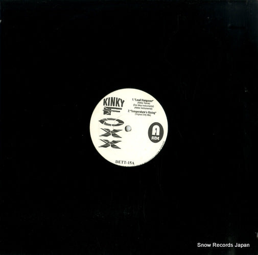 DETT-15 front cover