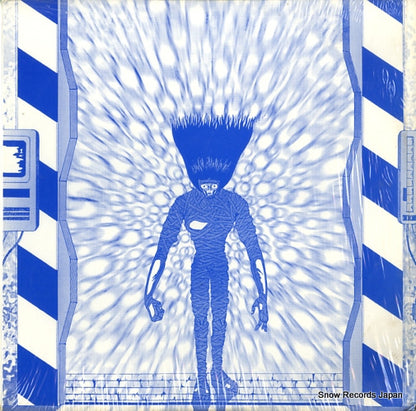 PDR-22001 front cover