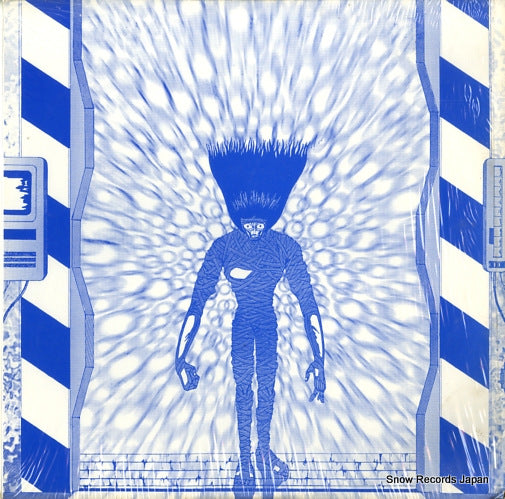 PDR-22001 front cover