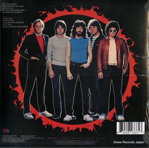 RDEG-LP-333 back cover