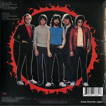 RDEG-LP-333 back cover