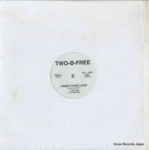 TB-001 front cover