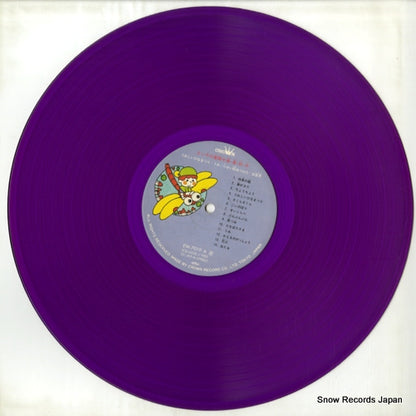 EW-7019 disc