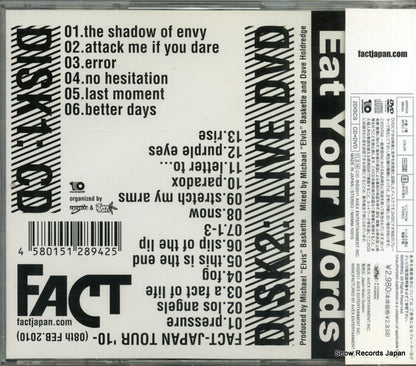 MXMM-10015 back cover