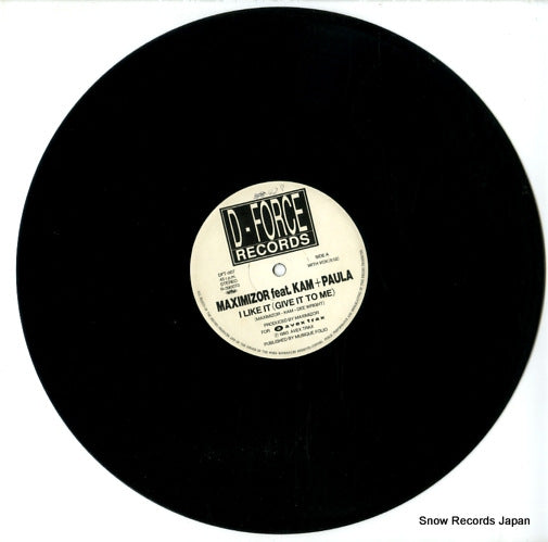 DFT-007 disc