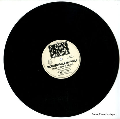 DFT-007 disc