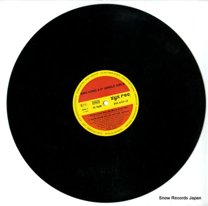 ZYX6137-12 disc