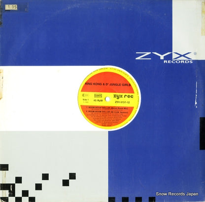 ZYX6137-12 front cover