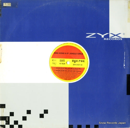 ZYX6137-12 front cover