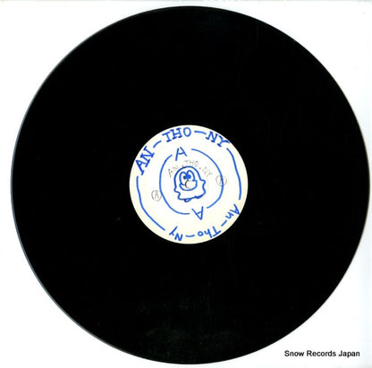 DMX10041 disc
