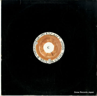 X-0000001 back cover