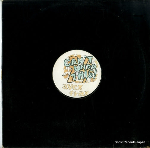 X-0000001 front cover
