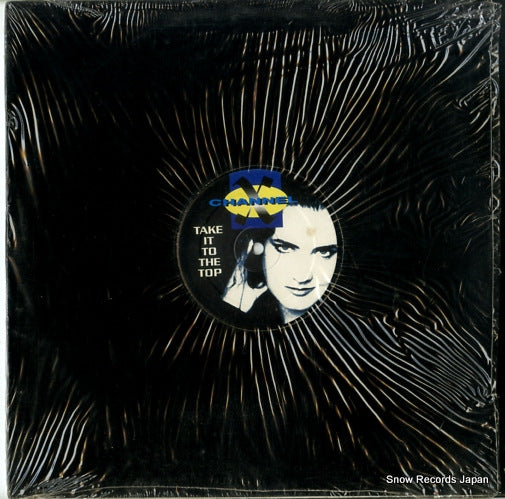 2100989 front cover