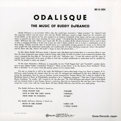 POJJ-1613 back cover