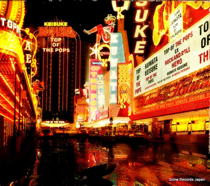 VICL-61006 back cover