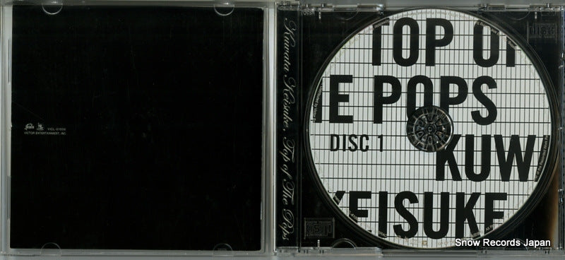 VICL-61006 disc