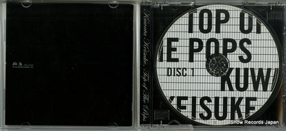 VICL-61006 disc