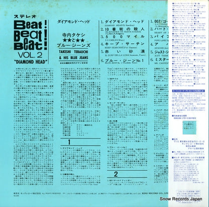K22A-443 back cover