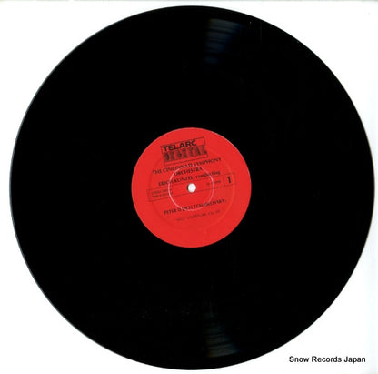 DG-10041 disc