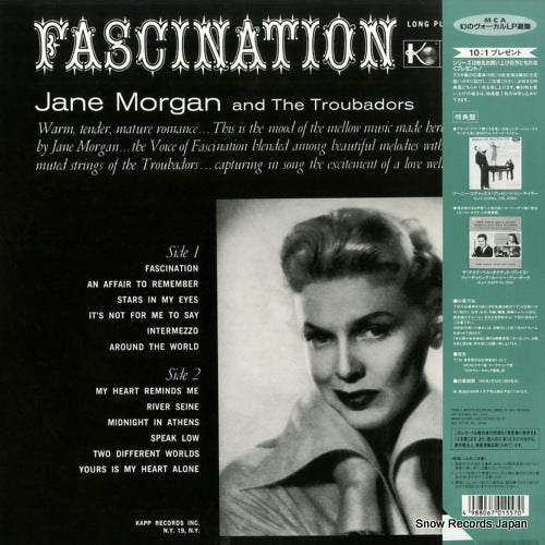 MVJJ-30041 back cover