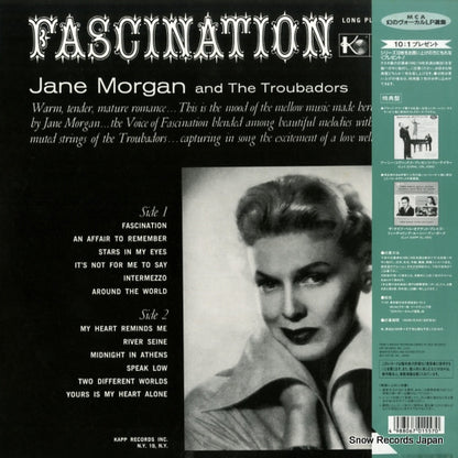 MVJJ-30041 back cover