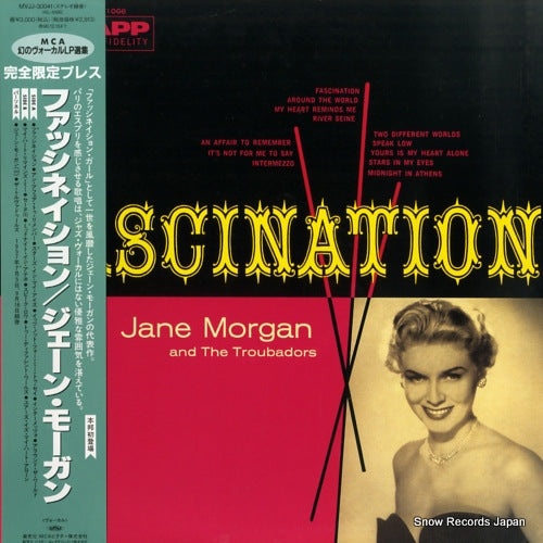 MVJJ-30041 front cover