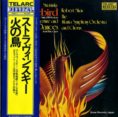 DG-10039 front cover
