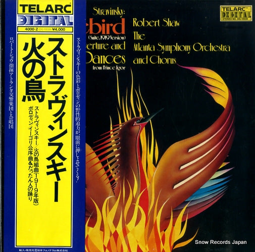 DG-10039 front cover