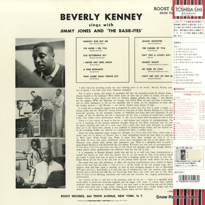 TOJJ-5917 back cover