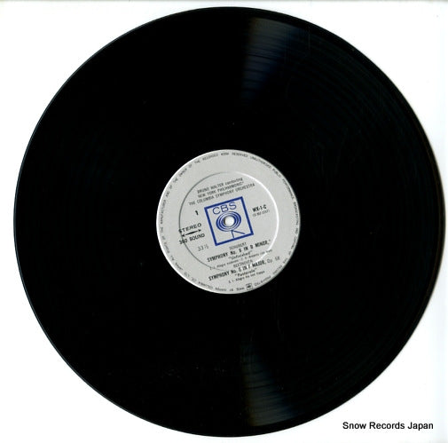 WX-1-C disc