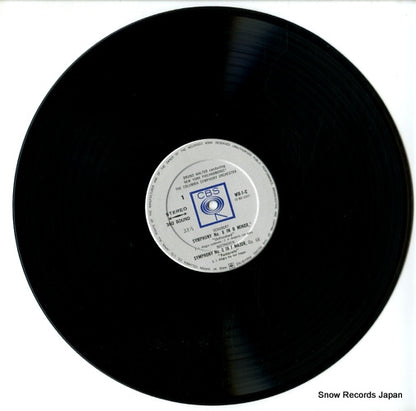 WX-1-C disc