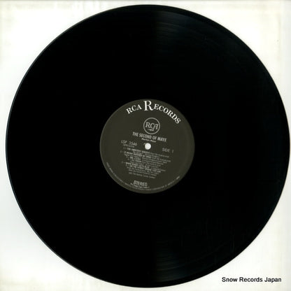 BVJJ-34006 / LSP-3546 disc