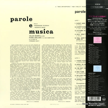 BVJJ-2917 / PML-10105 back cover