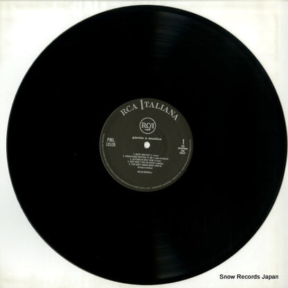 BVJJ-2917 / PML-10105 disc