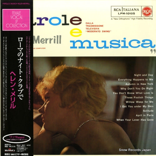 BVJJ-2917 / PML-10105 front cover