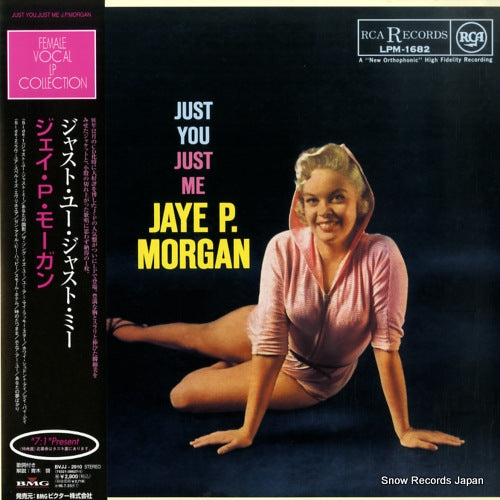 BVJJ-2910 / LPM-1682 front cover