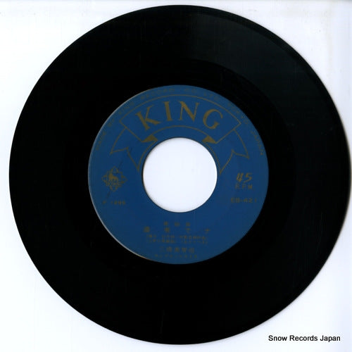 EB-421 disc
