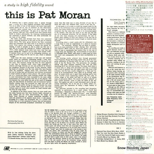 TKJV-19008 back cover