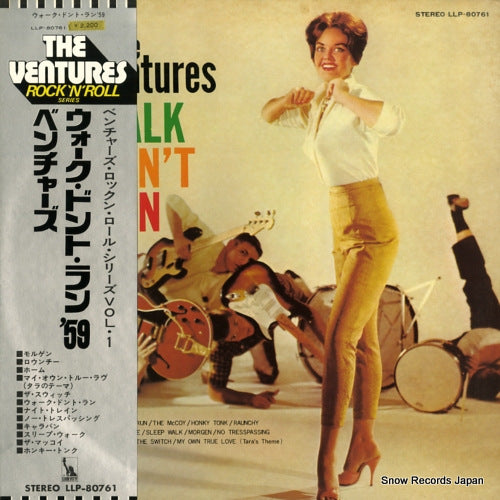 LLP-80761 front cover