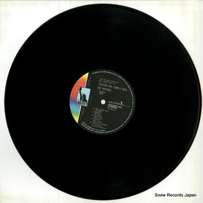 LLP-81035 disc