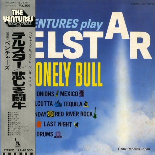 LLP-81035 front cover