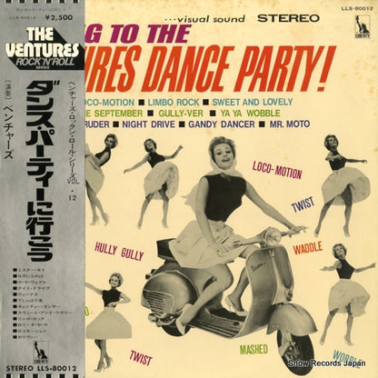 LLS-80012 front cover