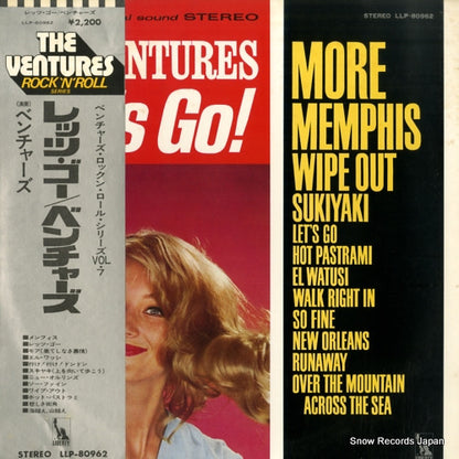 LLP-80962 front cover