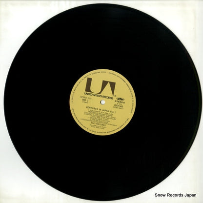 GXH46 disc