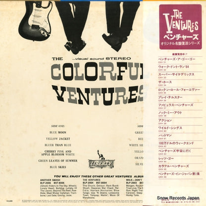 GXH45 back cover